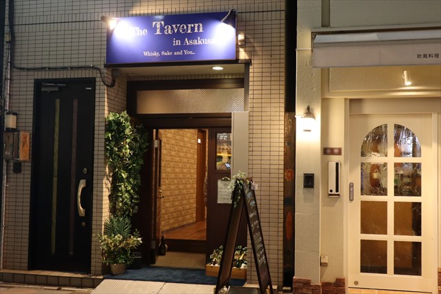ダイニングバー The Tavern In Asakusa がopen 18年7月 オリジナルの居抜き物件 居抜き店舗ならabc店舗